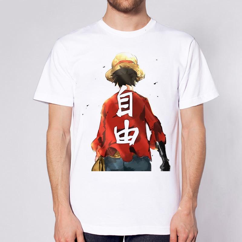 One Piece Monkey D. Ruffy Freedom T-Shirt ANM0608 S Offizieller One Piece Merch